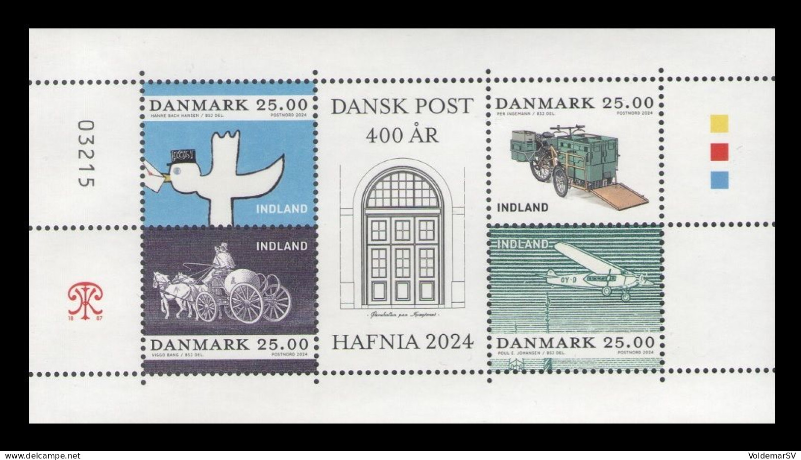 Denmark 2024 Mih. 2126/29 (Bl.85) HAFNIA 2024 Philatelic Exhibition In Copenhagen. Bicycle. Horses. Plane MNH ** - Unused Stamps