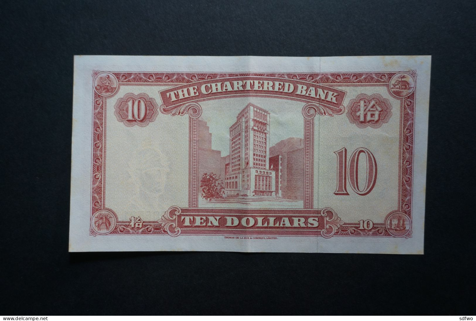 (M) 1962 HONG KONG OLD ISSUE - THE CHARTERED BANK 10 DOLLARS - #U/G 5206521 To 22 (2 Pcs) - Hongkong