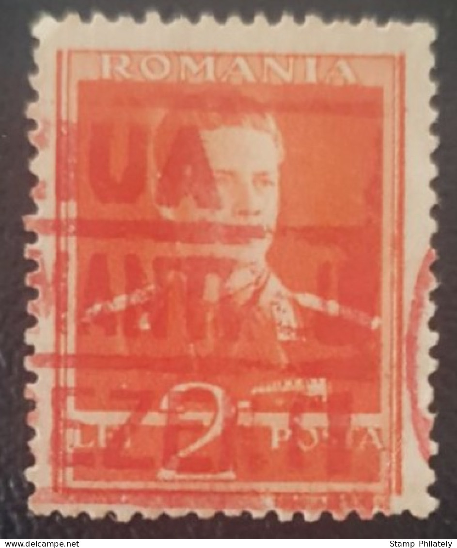 Romania 2L Used Postmark Stamp King Michael - Usado