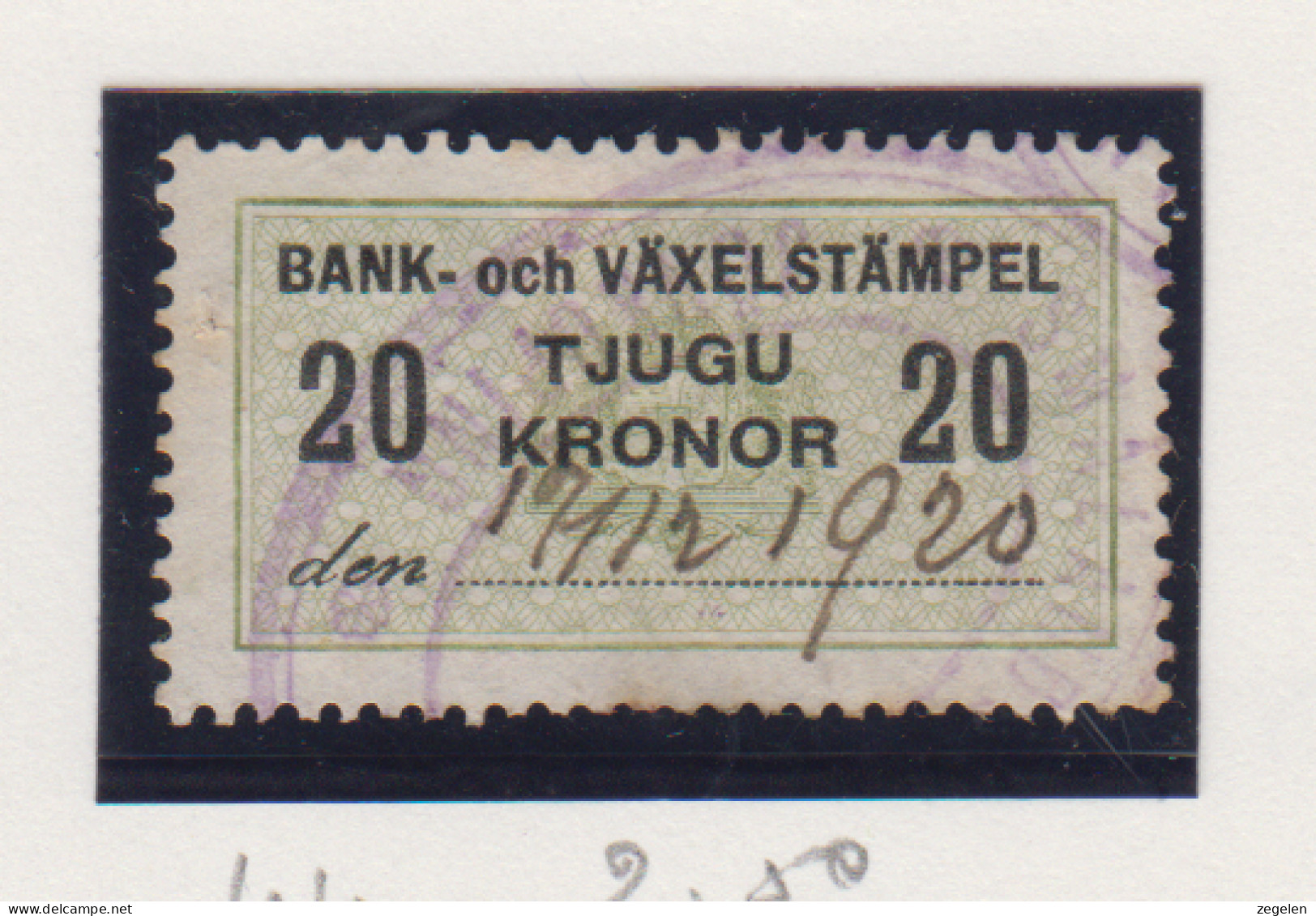 Zweden Fiskale Zegel Cat. Barefoot : Vexelstaempel(Bills Of Exchange) 44 - Revenue Stamps