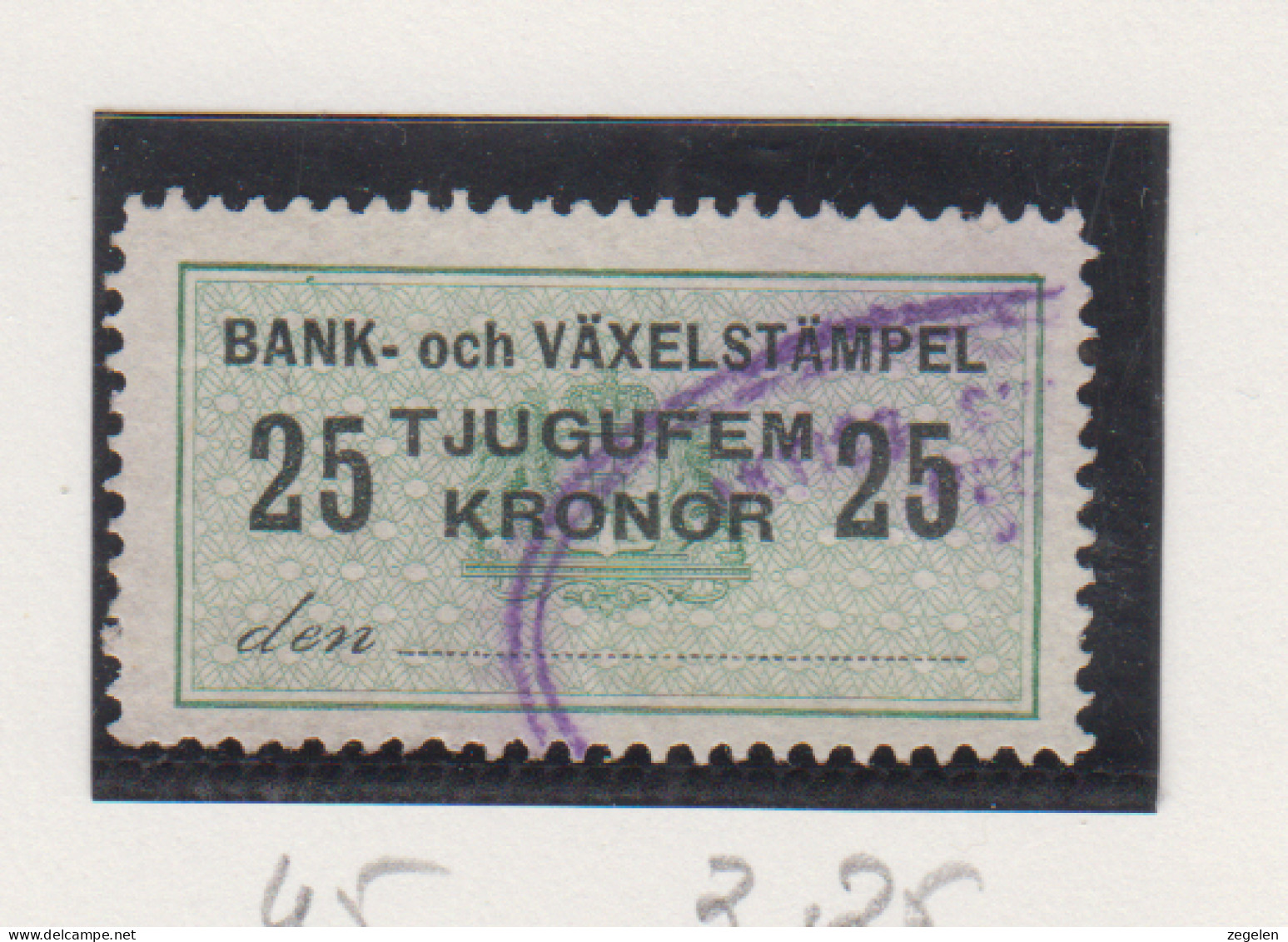 Zweden Fiskale Zegel Cat. Barefoot : Vexelstaempel(Bills Of Exchange) 45 - Revenue Stamps