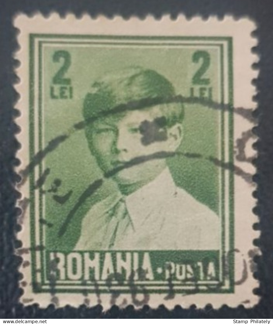 Romania 2L Used Stamp King Mihai - Usado