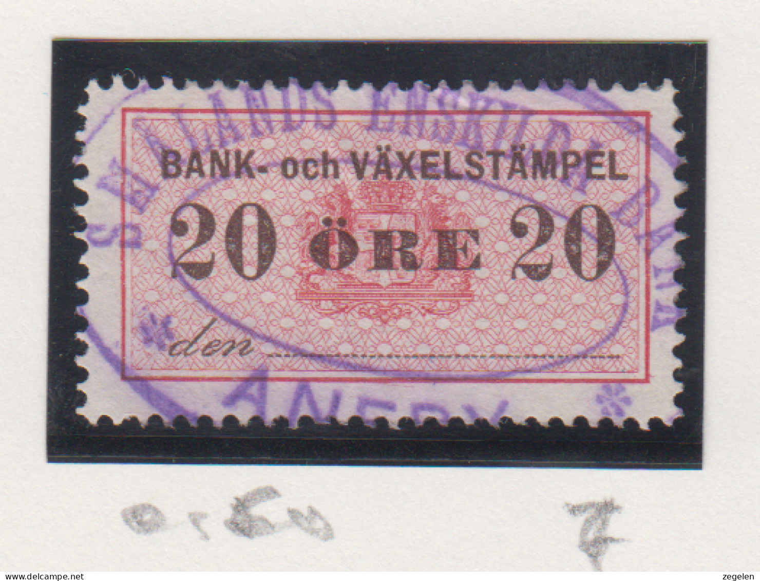 Zweden Fiskale Zegel Cat. Barefoot : Vexelstaempel(Bills Of Exchange) 7 - Steuermarken