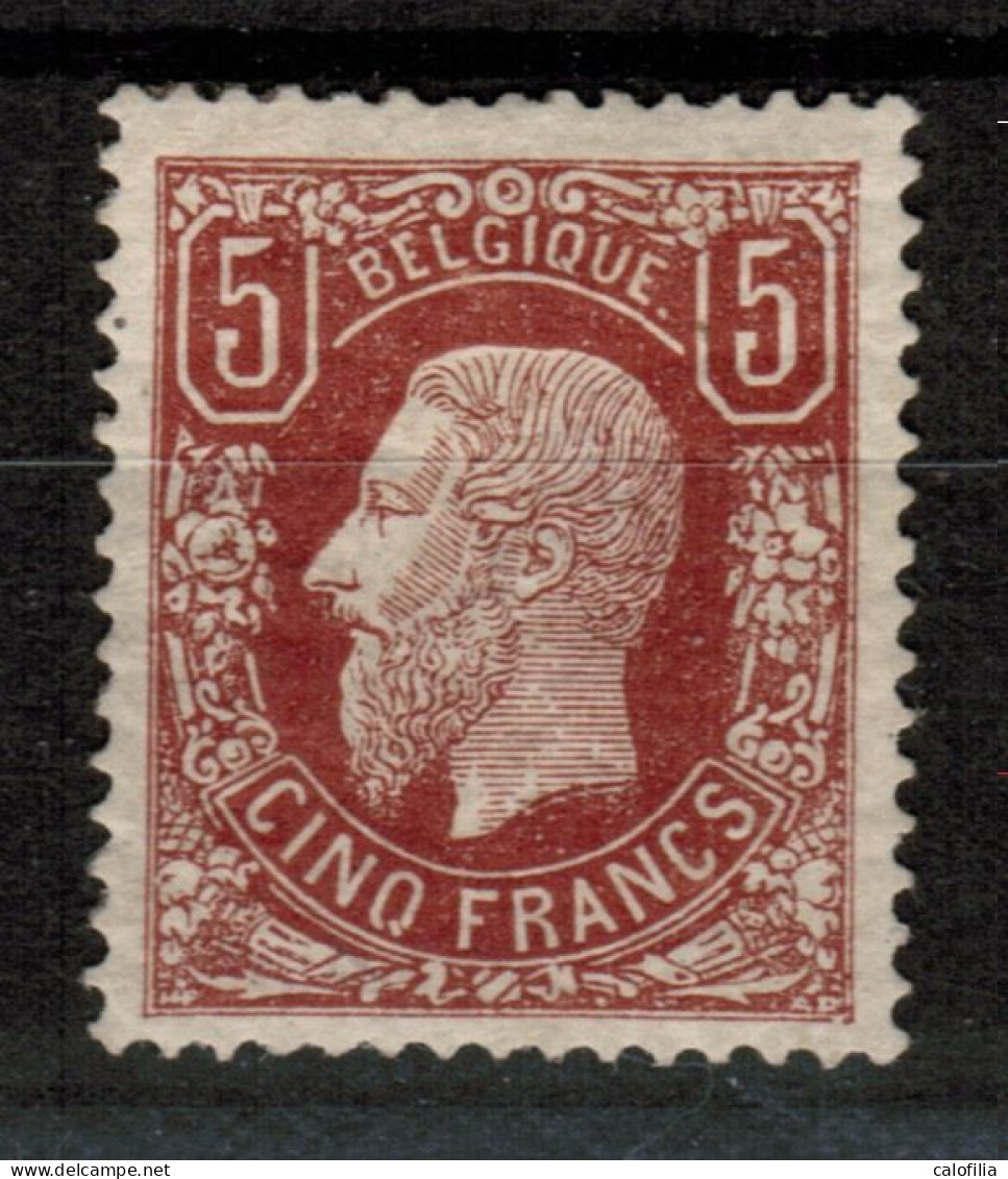 COB 37 *, Centrage Excellent, 2 Certificats (Soeteman, Michaux) + Signature A. ROIG, Val COB 5750 EUR, Superbe - 1883 Leopold II