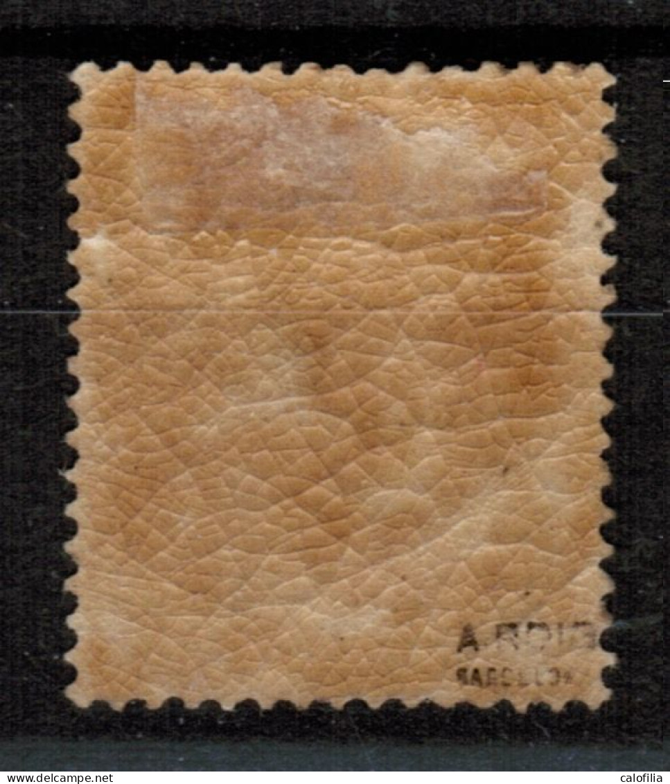 COB 37 *, Centrage Excellent, 2 Certificats (Soeteman, Michaux) + Signature A. ROIG, Val COB 5750 EUR, Superbe - 1883 Leopold II