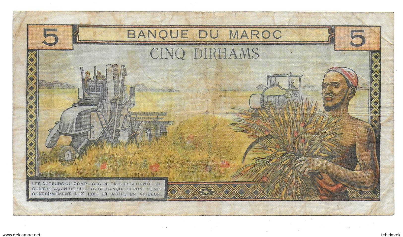 (Billets). Maroc. Morocco. 5 Dirhams ND 1969 (1). N° M.13 86198. P 53 - Maroc