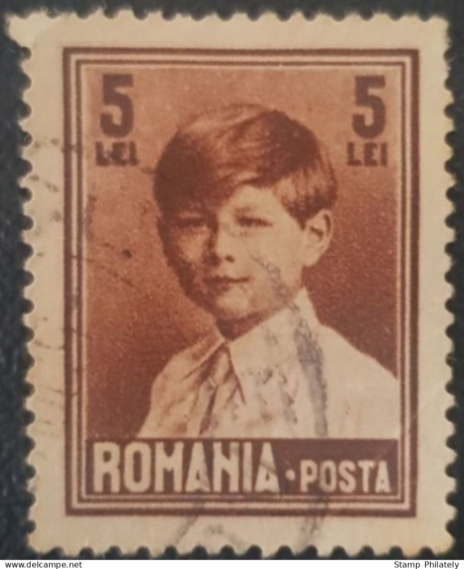 Romania 5L Used Stamp King Mihai - Gebruikt