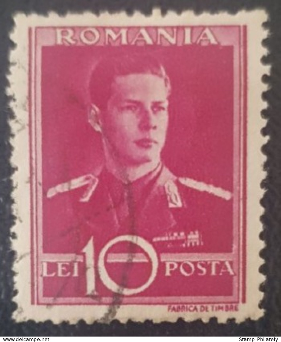 Romania 10L Used Stamp King Michael - Oblitérés