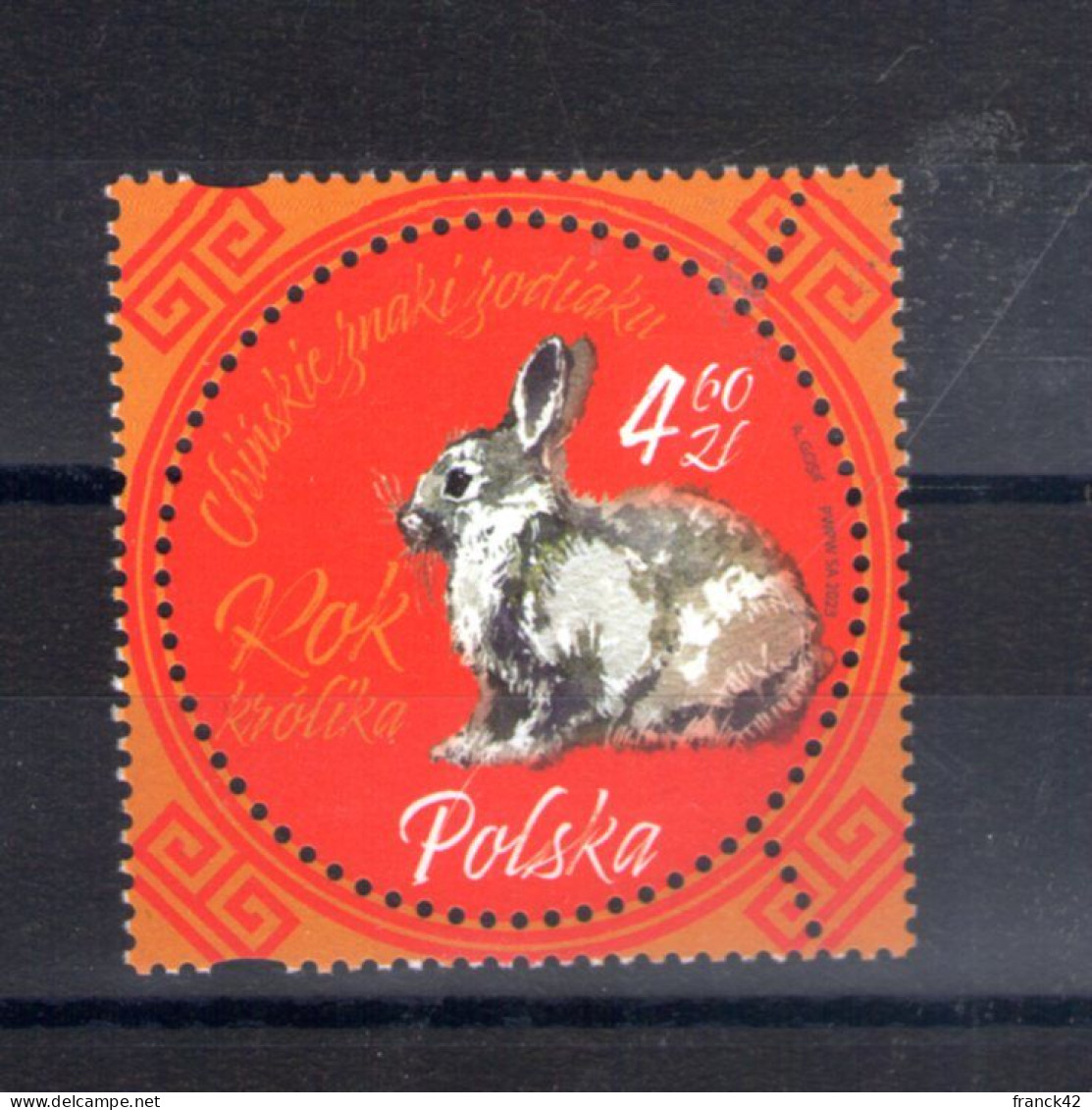 Pologne. Année Lunaire Du Lapin. 2023 - Unused Stamps
