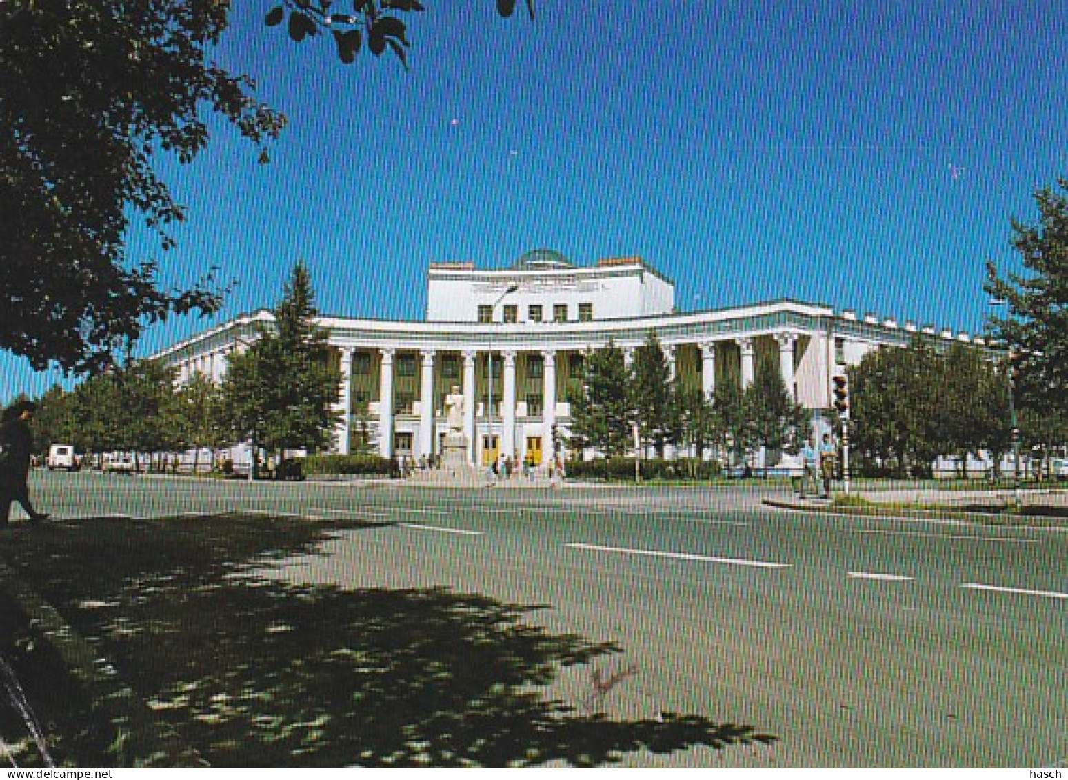 4813 179  State University Ulaanbataar - Mongolia