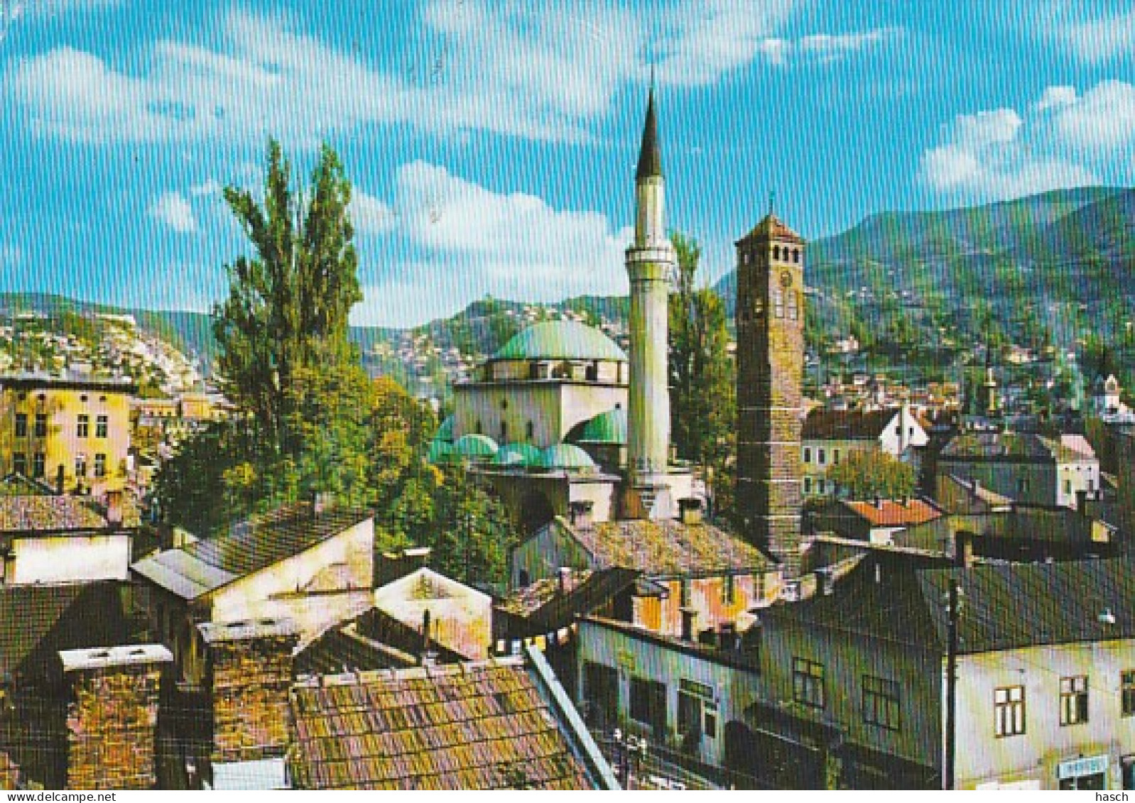 4813 184  Sarajevo, Mosque Of The Bey And Clock Tower 1976 - Bosnie-Herzegovine