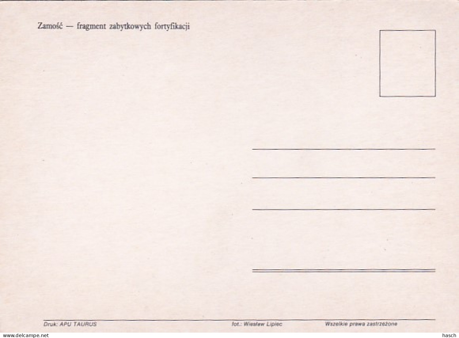 4813 190  Zamosc- Fragment Zabykowych Fortyfikacji - Polonia