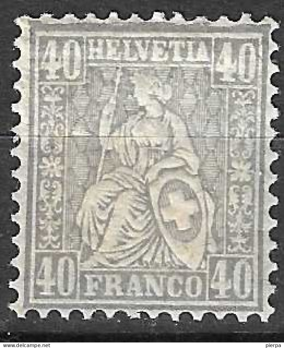 SVIZZERA - 1881 - HELVETIA SEDUTA - CON FILI DI SETA - C. 40 - NUOVO MNH** (YVERT 55 - MICHEL 22) - Ongebruikt