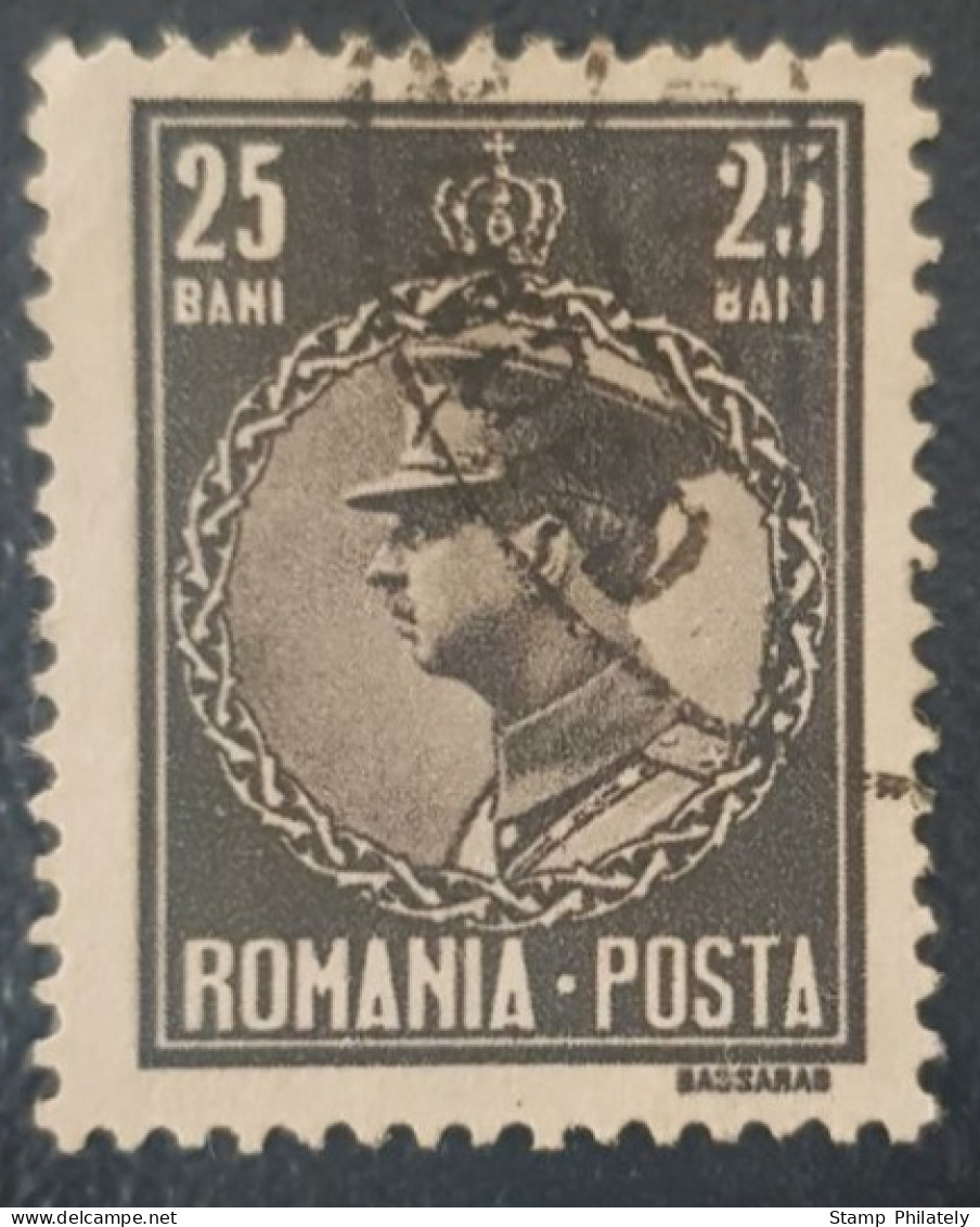 Romania 25B Used Stamp King Carol - Gebruikt