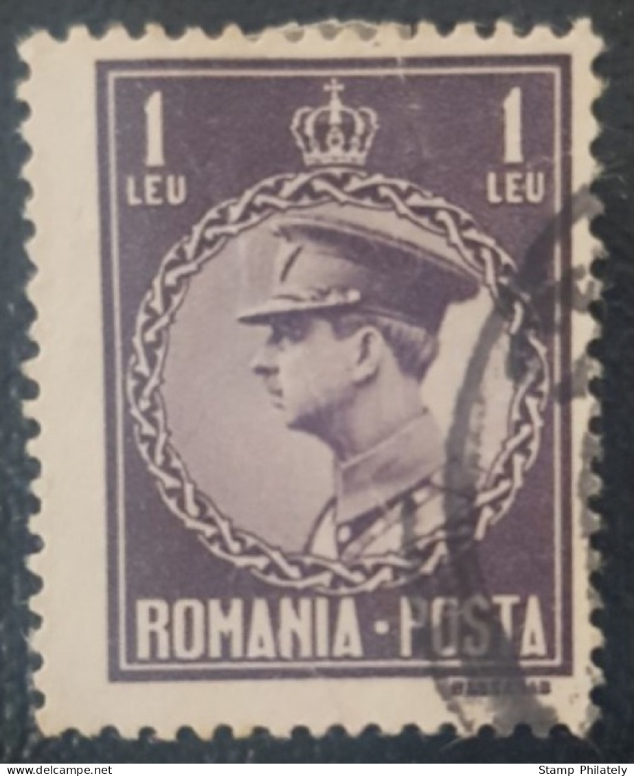 Romania 1L Used Stamp King Carol - Oblitérés