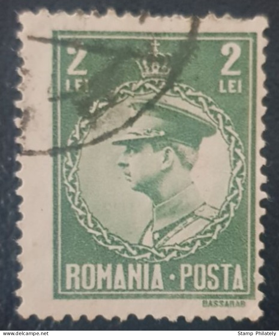 Romania 2L Used Stamp King Carol - Usado