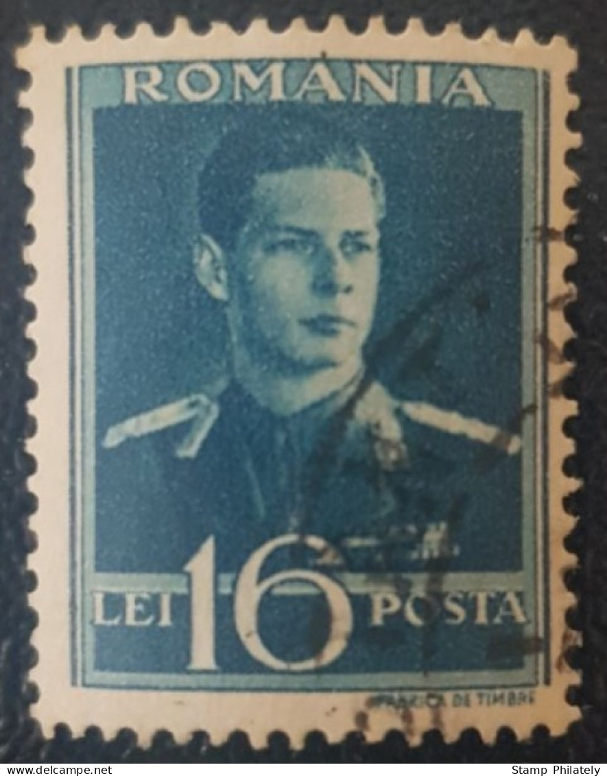 Romania 16L Used Stamp King Michael - Used Stamps