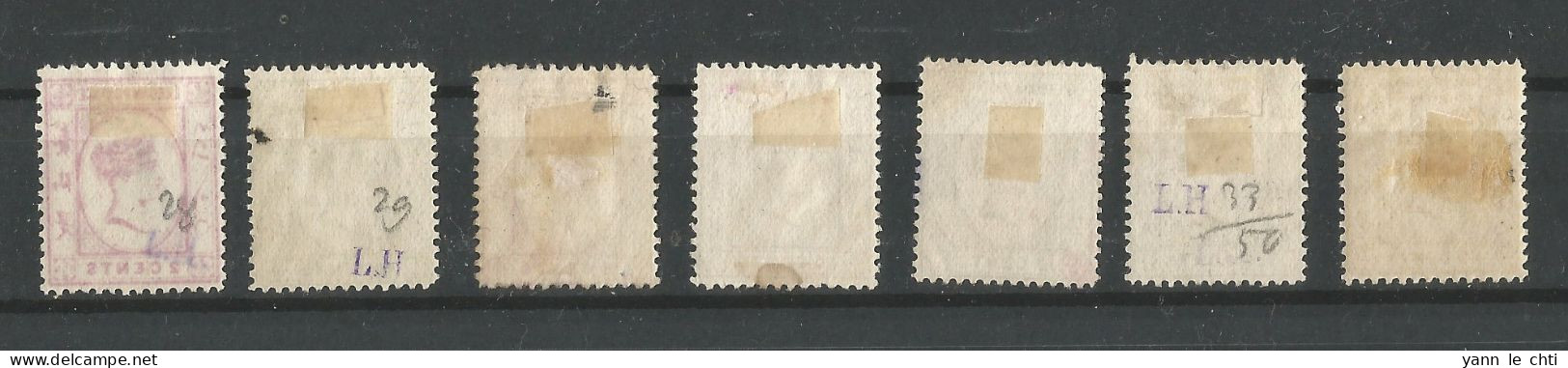 North Borneo  Labuan  Used 7 Stamps Nord Bornéo Malaisie Malaysia - Nordborneo (...-1963)