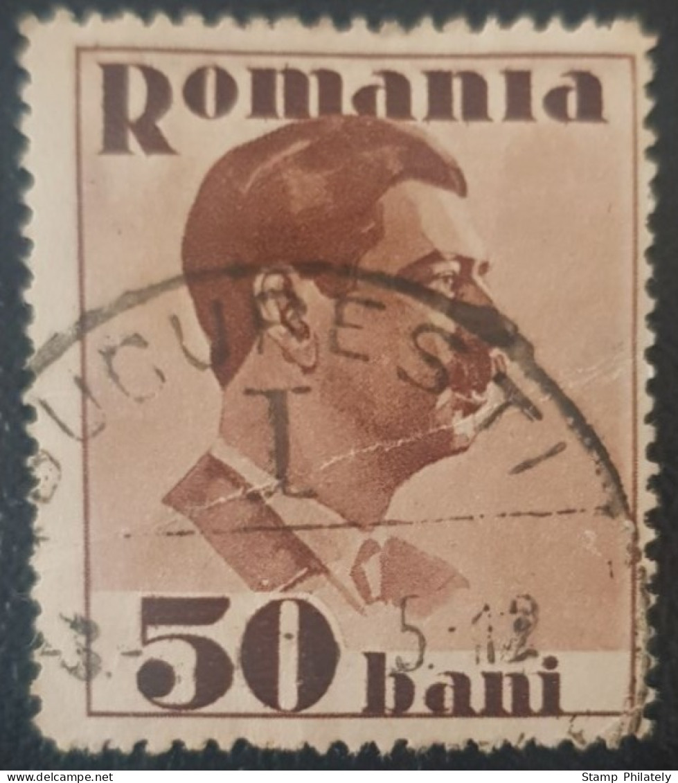 Romania 50L Used Postmark Stamp Classic - Oblitérés