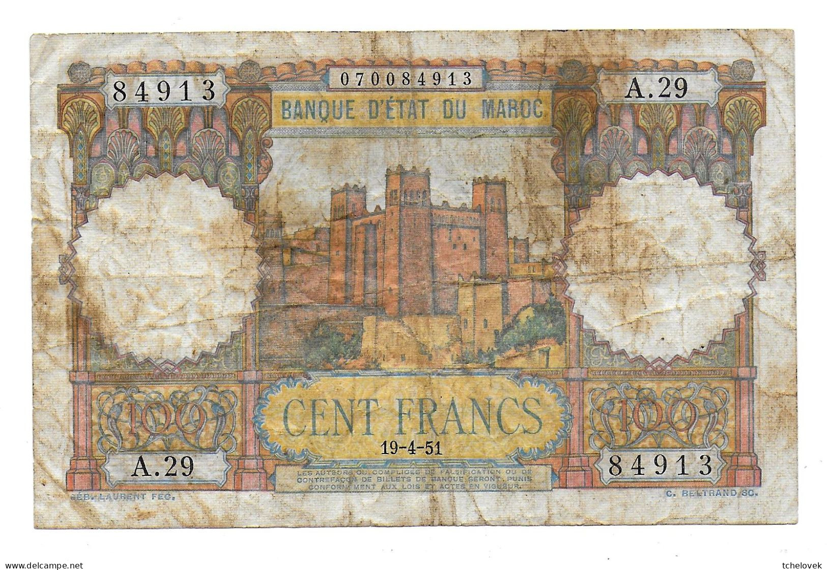 (Billets). Maroc. Morocco. 5 Francs 19.4.51 N° A.29 84913. P 45 - Marokko