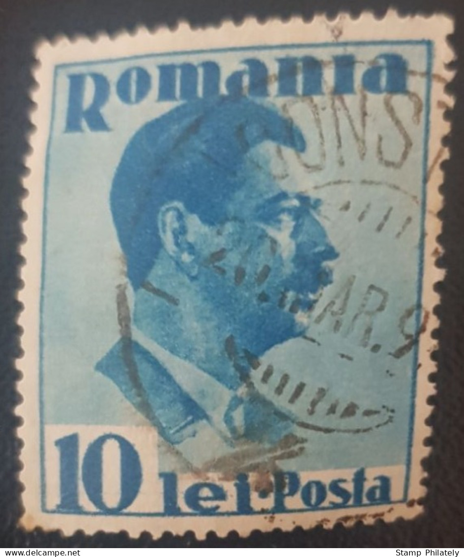 Romania 10L Used Postmark Stamp Classic King Carol - Gebraucht