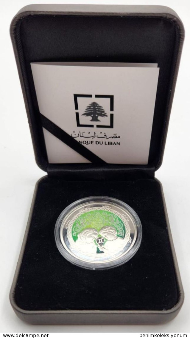 Lebanon 5 Livres, 2013 UNC Signs Of The Zodiac Series - Gemini - Lebanon