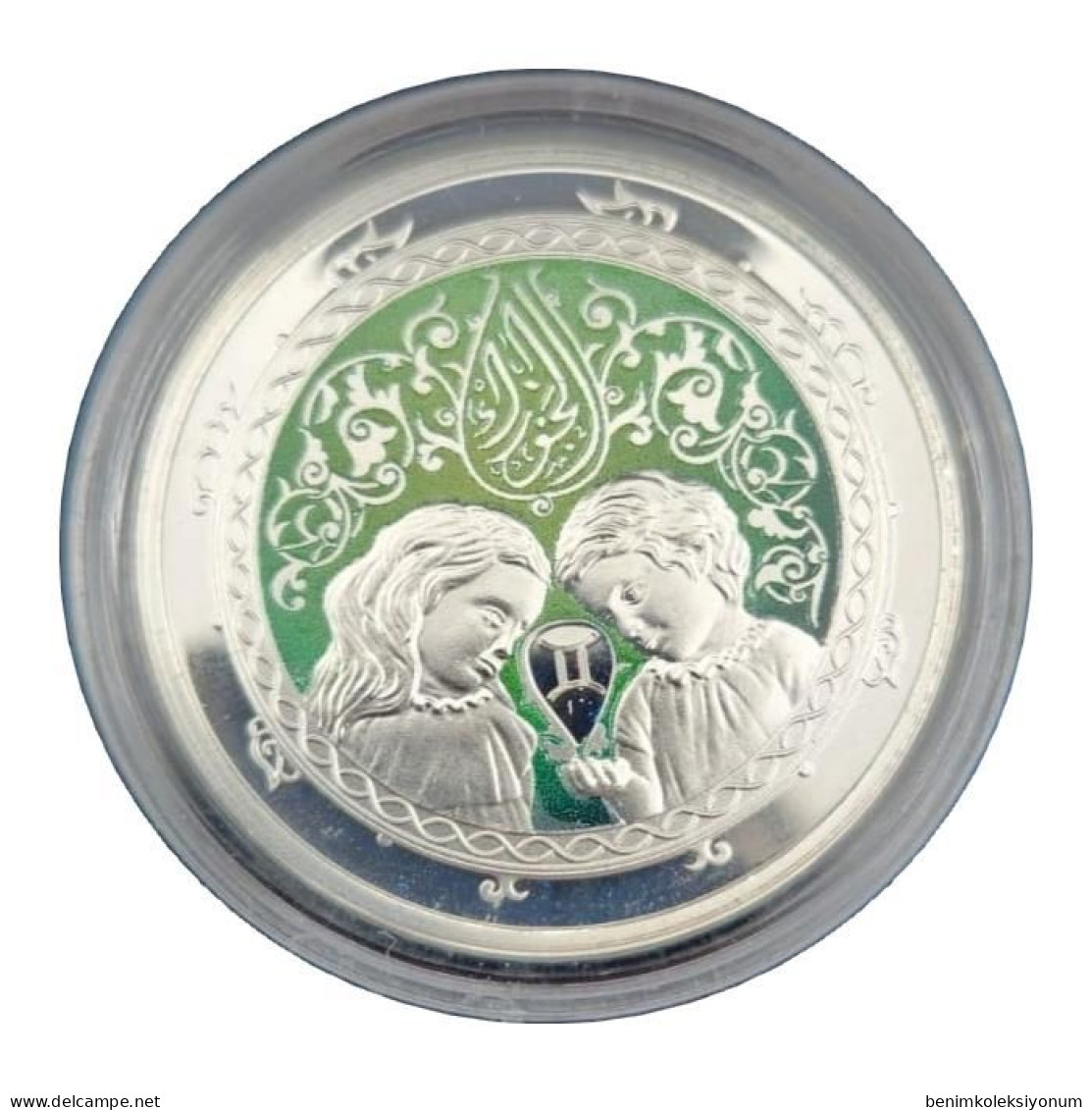 Lebanon 5 Livres, 2013 UNC Signs Of The Zodiac Series - Gemini - Libano