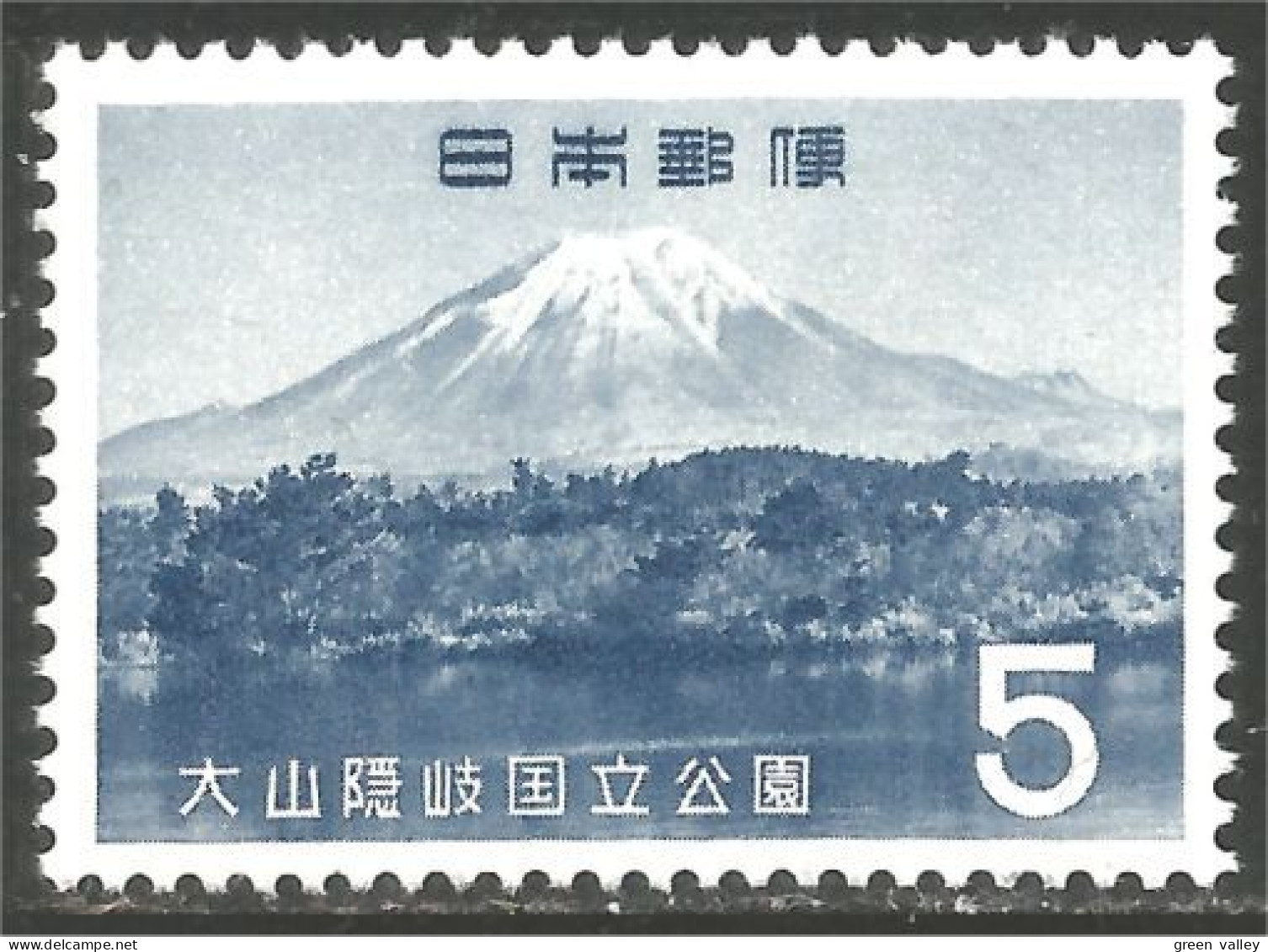 526 Japon Daisen-Oki National Park Mt Daisen MNH ** Neuf SC (JAP-720) - Sonstige & Ohne Zuordnung