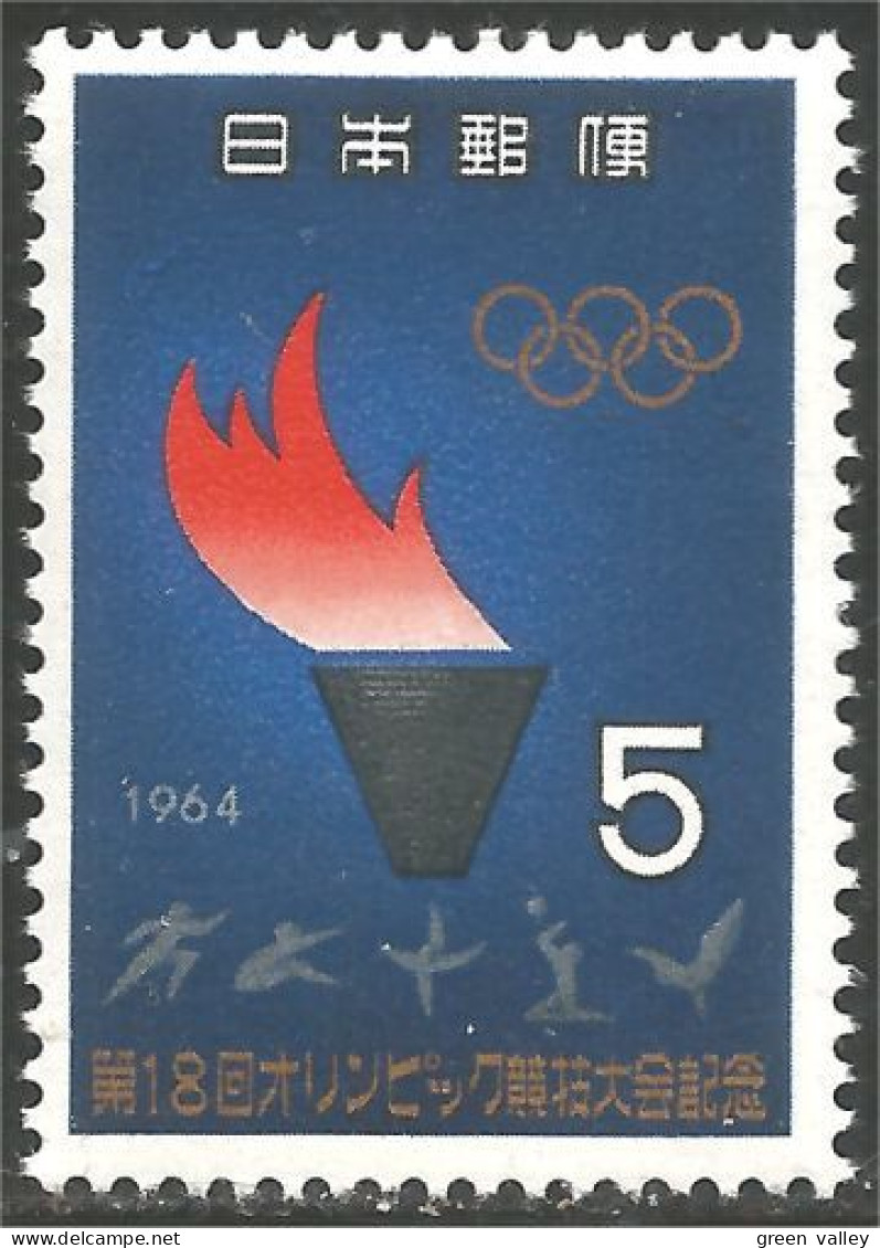 526 Japon Flamme Olympiques Tokyo 1964 Olympic Games MNH ** Neuf SC (JAP-696b) - Sommer 1964: Tokio