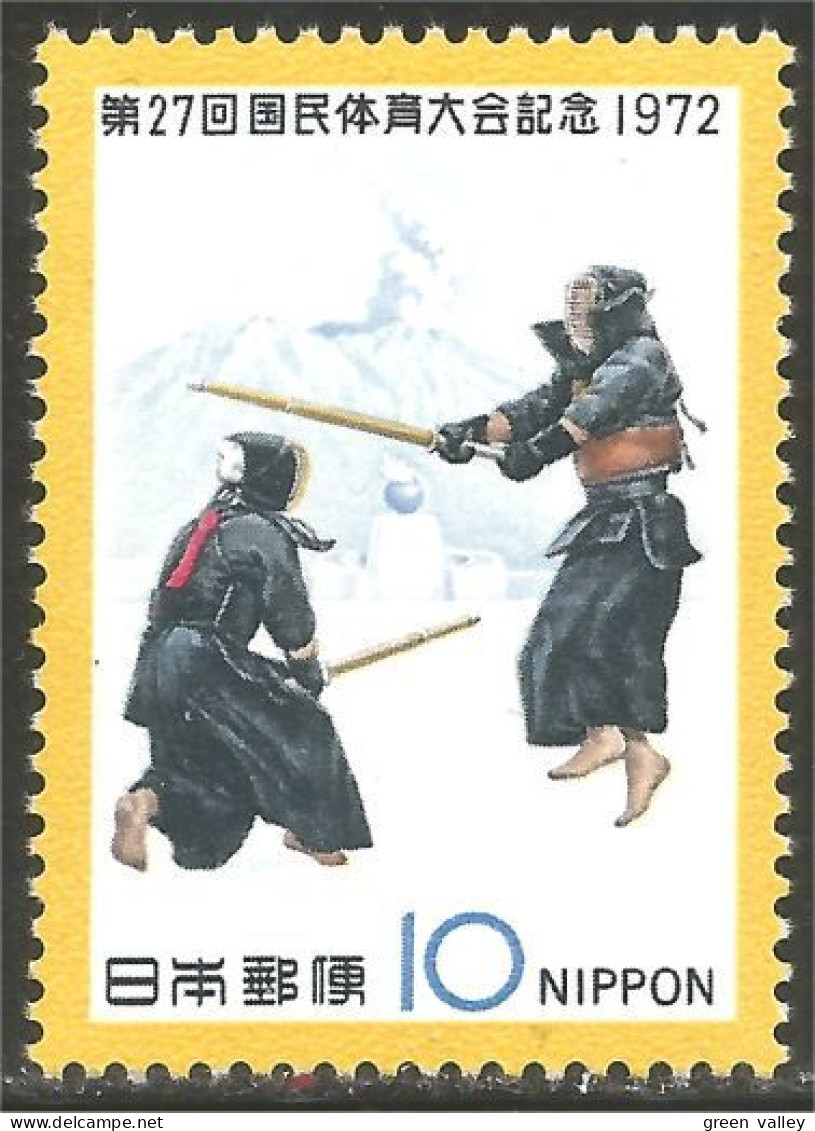 526 Japon Kendo MNH ** Neuf SC (JAP-695b) - Ohne Zuordnung