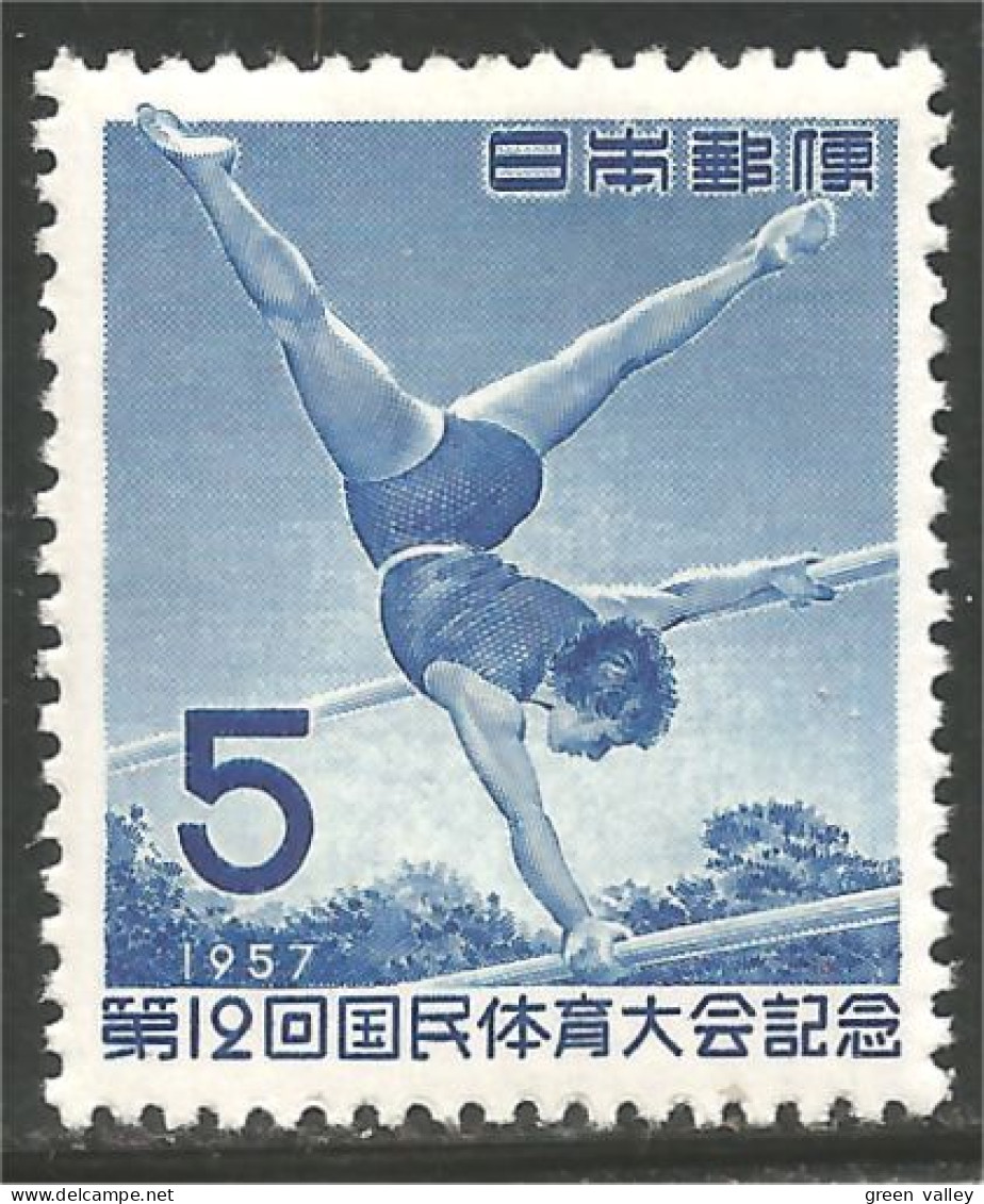 526 Japon Gymnaste Gymnastique Gymnastics MNH ** Neuf SC (JAP-687) - Gymnastique