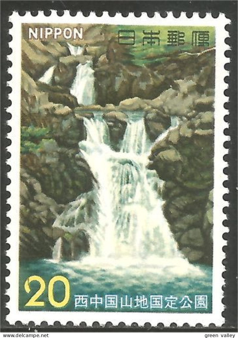 526 Japon Sandan Gorge MNH ** Neuf SC (JAP-681b) - Altri & Non Classificati