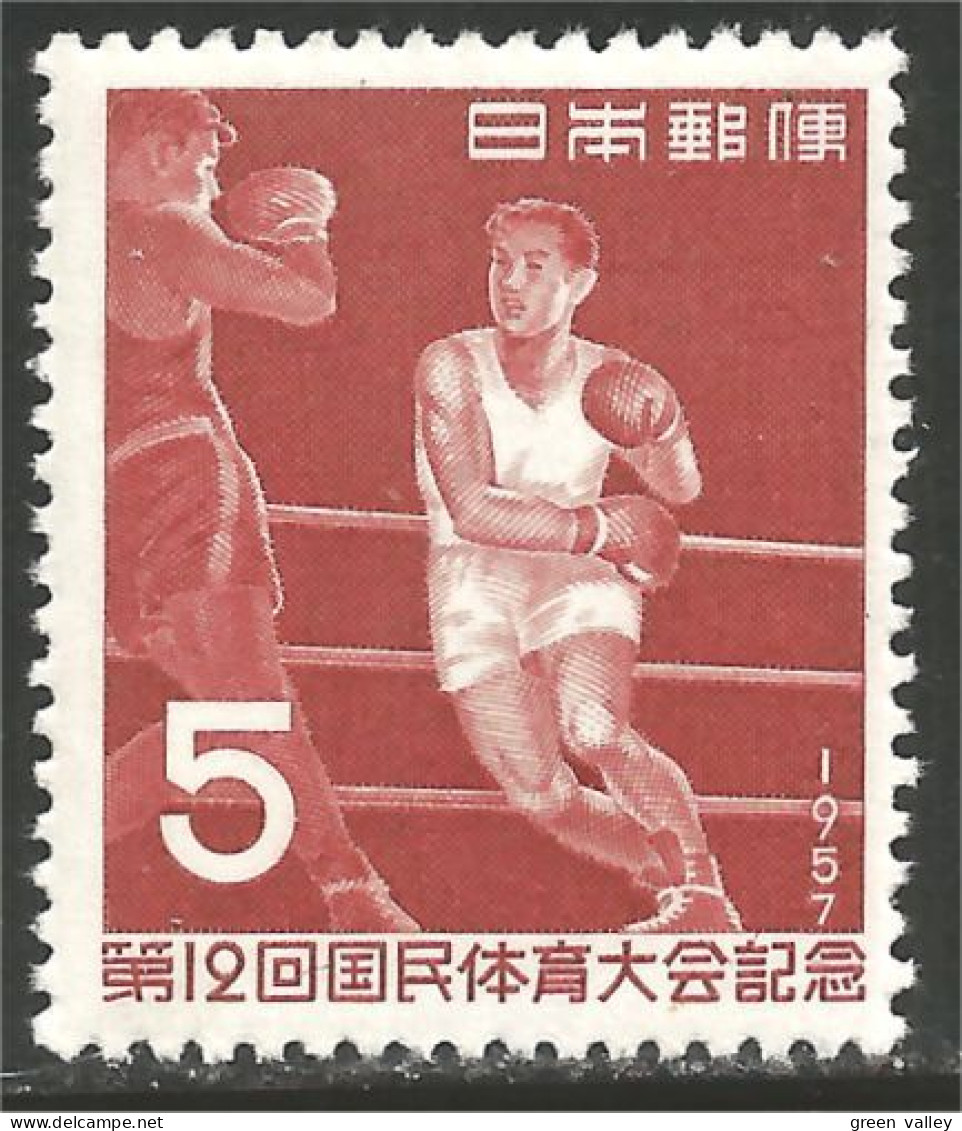 526 Japon Boxe Boxing Boxen Boxeo MNH ** Neuf SC (JAP-686) - Boxing