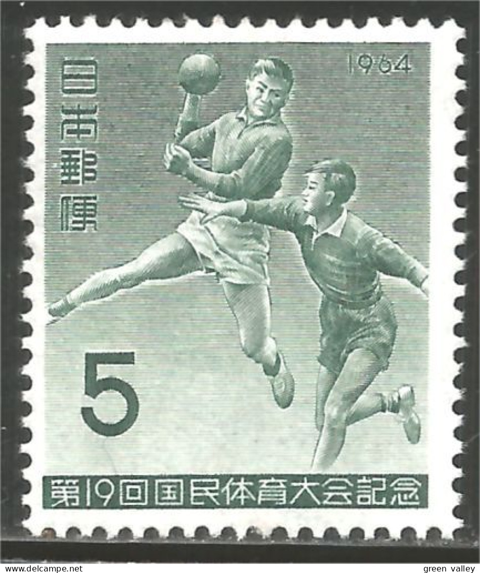 526 Japon Hand Ball Handball MNH ** Neuf SC (JAP-684) - Balonmano