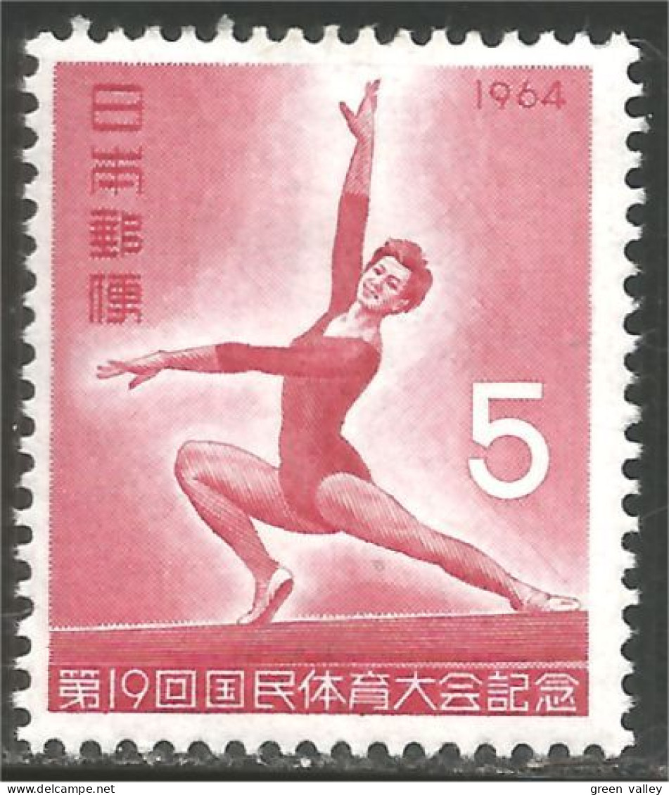 526 Japon Gymnaste Gymnastique Gymnastics MNH ** Neuf SC (JAP-685) - Gymnastique