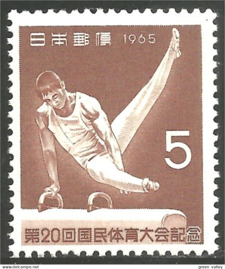 526 Japon Gymnaste Gymnastique Gymnastics MNH ** Neuf SC (JAP-683) - Gymnastique