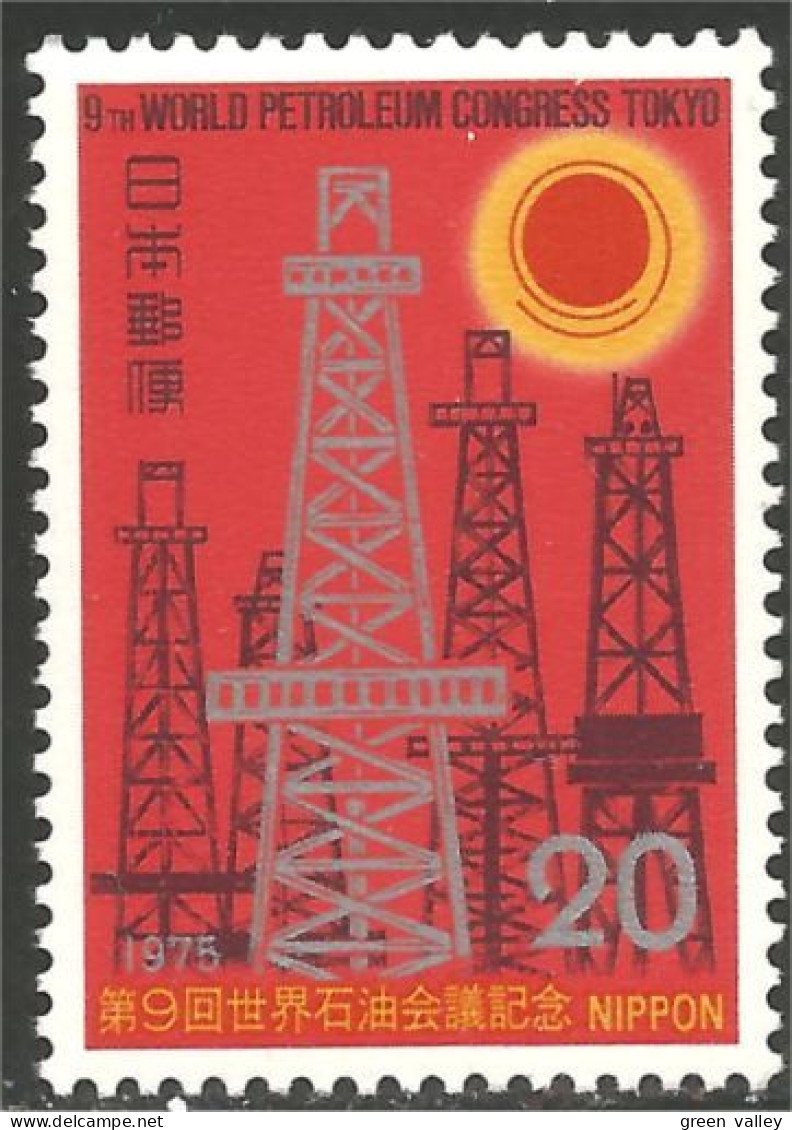 526 Japon Oil Derricks Pétrole MNH ** Neuf SC (JAP-672) - Petróleo