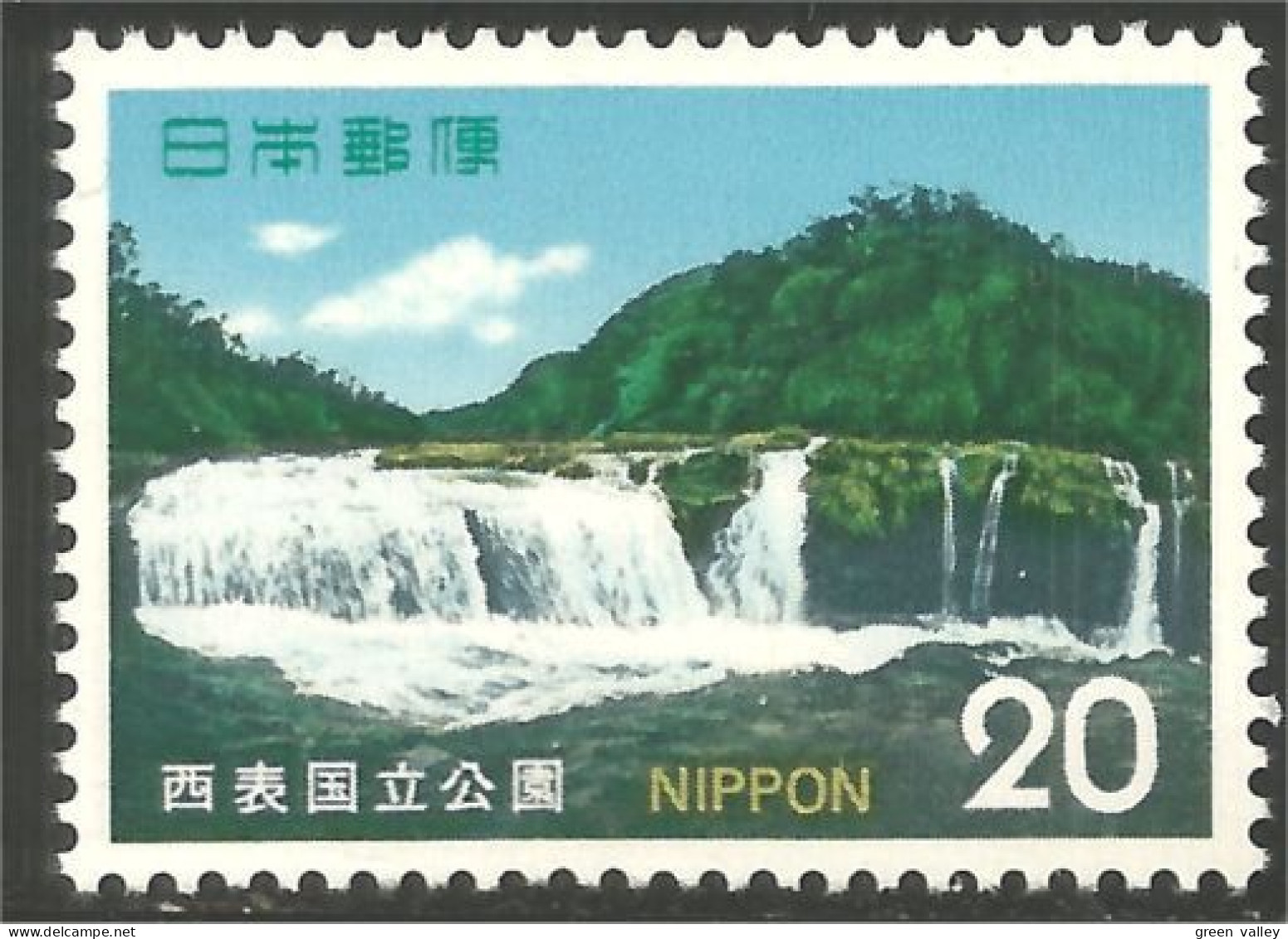 526 Japon Chutes Marudu Falls Iriomote National Park MNH ** Neuf SC (JAP-623a) - Ungebraucht