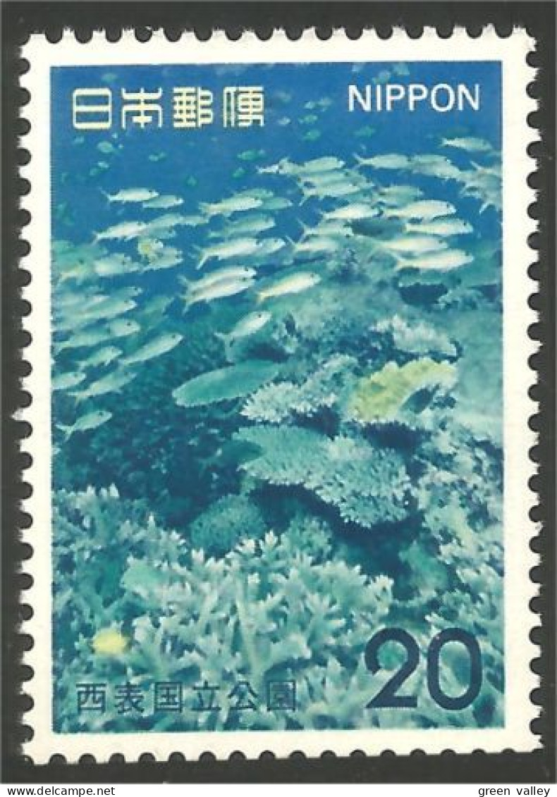 526 Japon Poissons Fish Corail Coral Iriomote National Park MNH ** Neuf SC (JAP-620a) - Nuovi