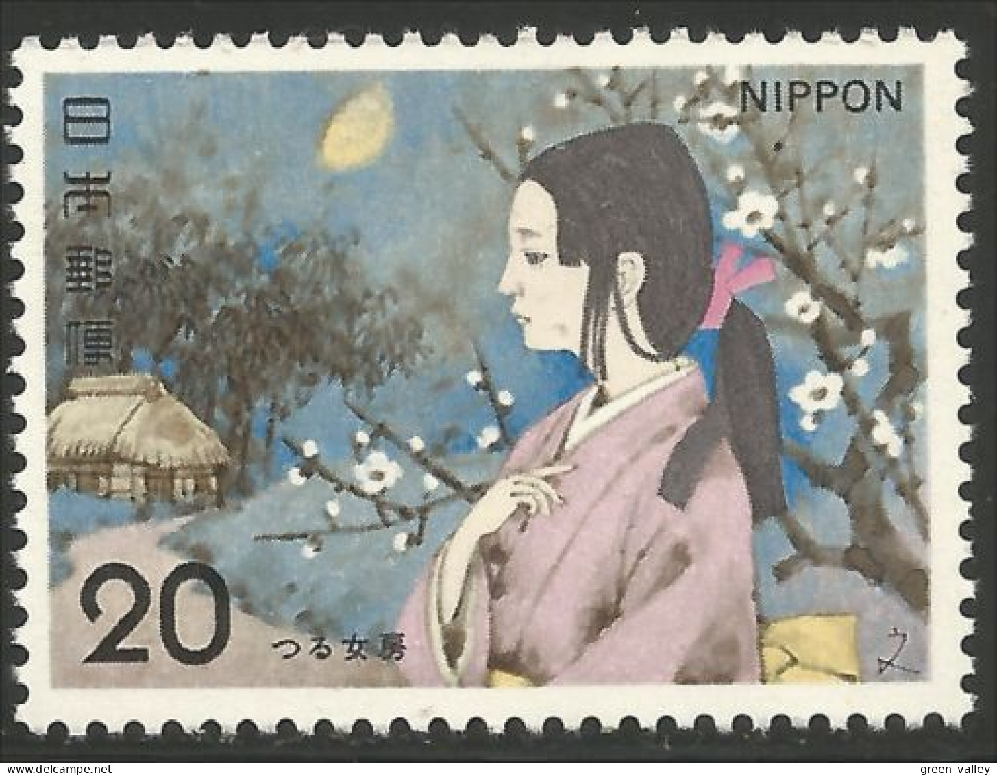 526 Japon Folklore Tsuru-Nyobo Crane Grue MNH ** Neuf SC (JAP-618b) - Kranichvögel