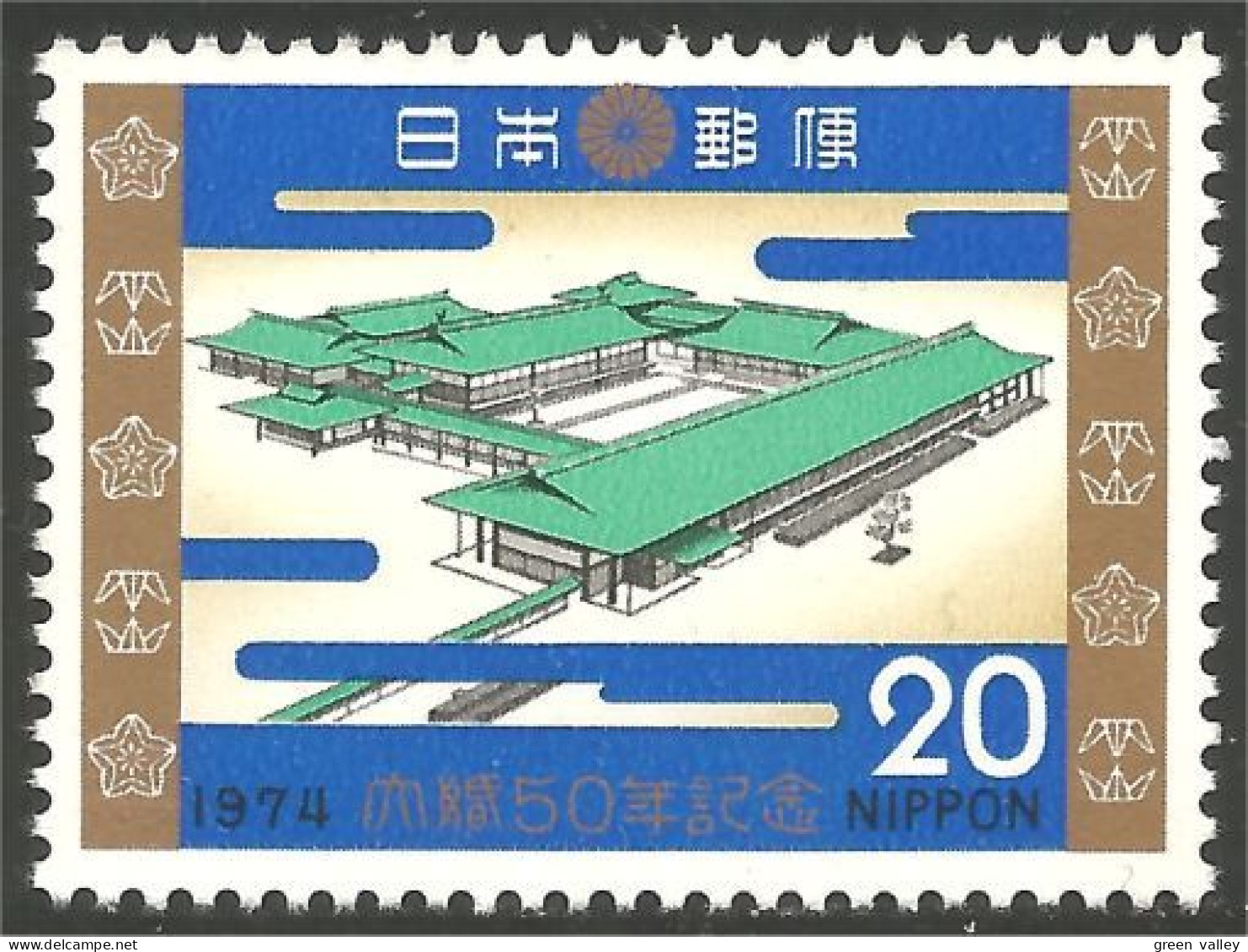 526 Japon Palais Imperial Toyo Palace MNH ** Neuf SC (JAP-621c) - Monumenti