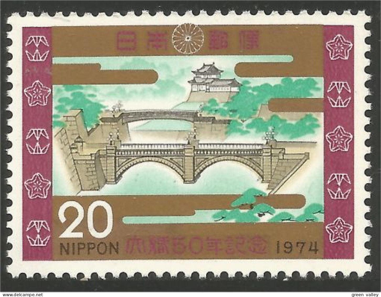 526 Japon Nijubashi Tokyo Mariage Wedding Hirohito Nagako MNH ** Neuf SC (JAP-616a) - Unused Stamps