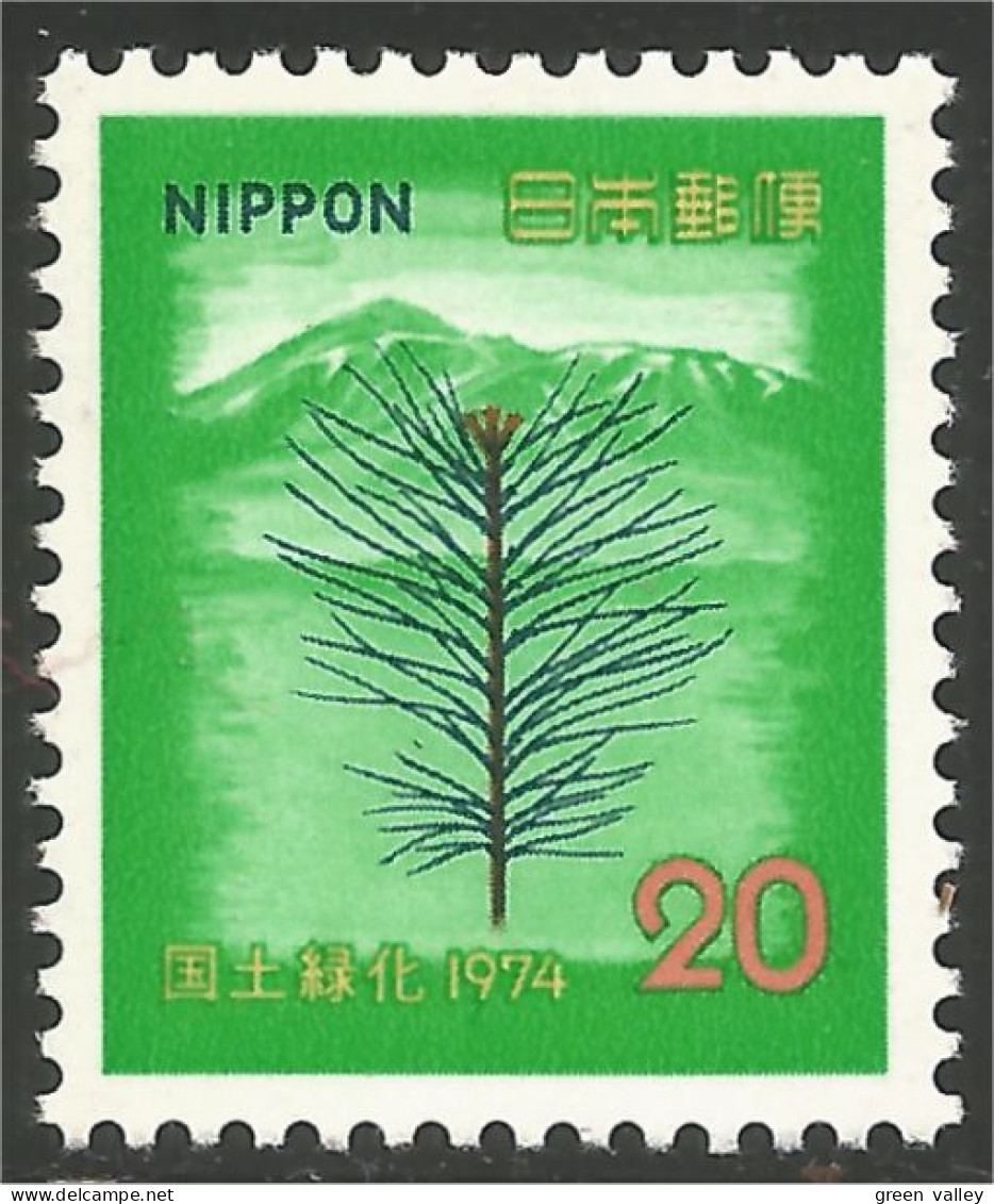 526 Japon Plantation Arbres Tree Planting Reforestration MNH ** Neuf SC (JAP-606b) - Bomen