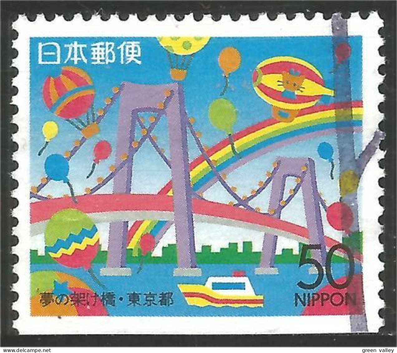 526 Japon Pont Bridge Brucke Ponte Puente Brug (JAP-593) - Ponti