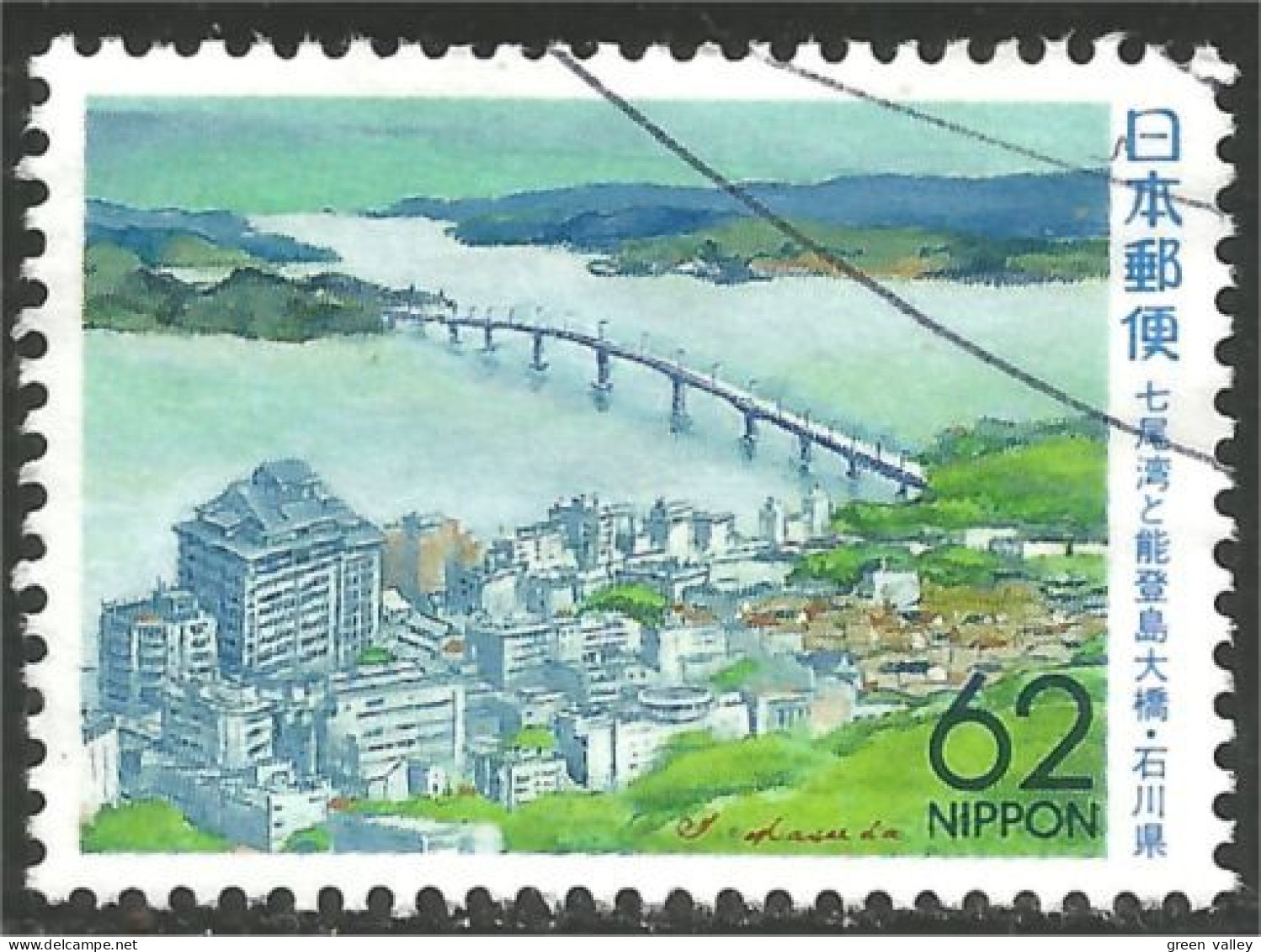 526 Japon Ponte Puente Brug Pont Bridge Brucke (JAP-594) - Ponti