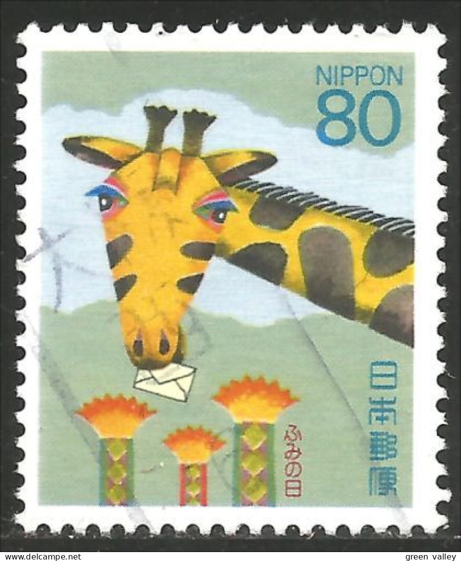 526 Japon Girafe Giraffe Jirafa (JAP-584) - Giraffes