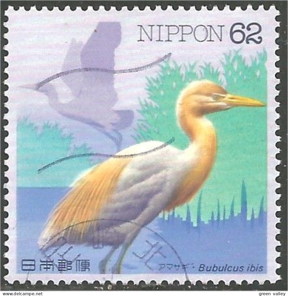 526 Japon Heron (JAP-525) - Cranes And Other Gruiformes