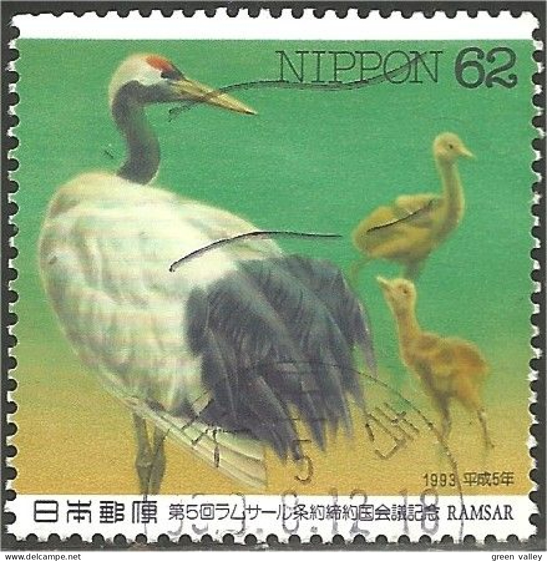 526 Japon Ramsar Crane Grue Egret (JAP-515) - Grues Et Gruiformes