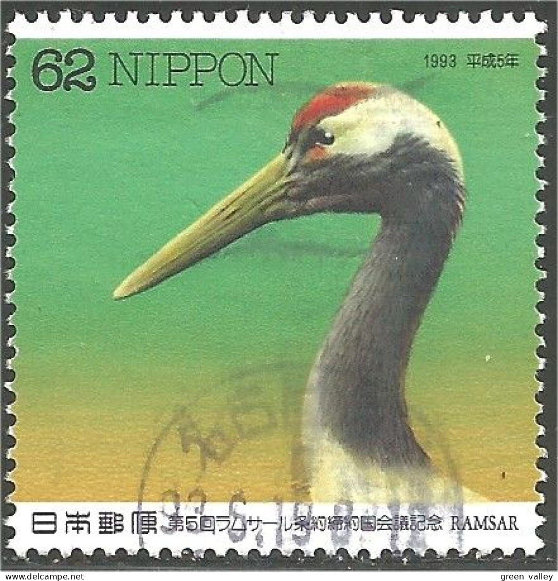 526 Japon Ramsar Crane Head Tête Grue Egret (JAP-518) - Kraanvogels En Kraanvogelachtigen