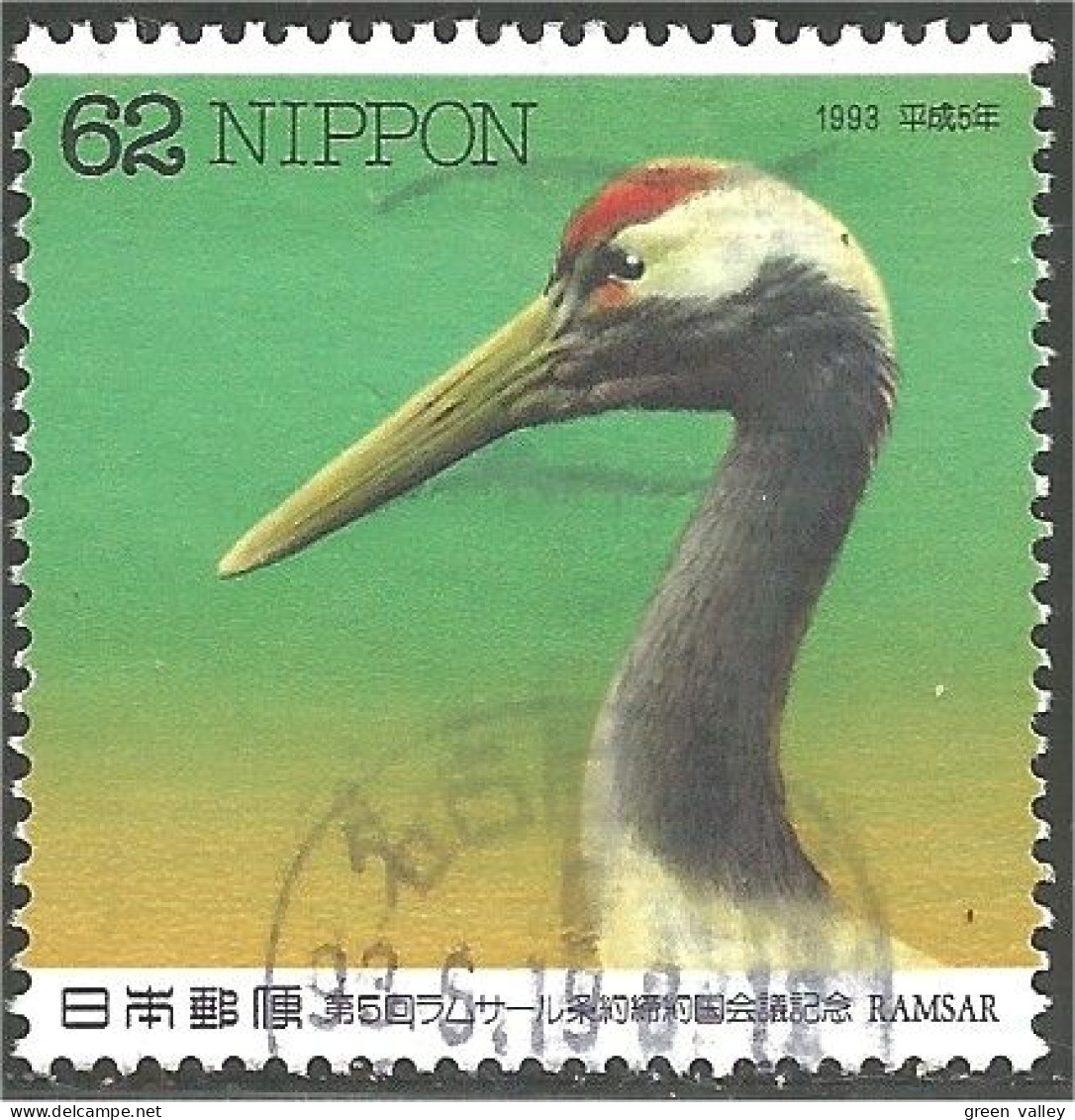 526 Japon Ramsar Crane Head Tête Grue Egret (JAP-518) - Kranichvögel